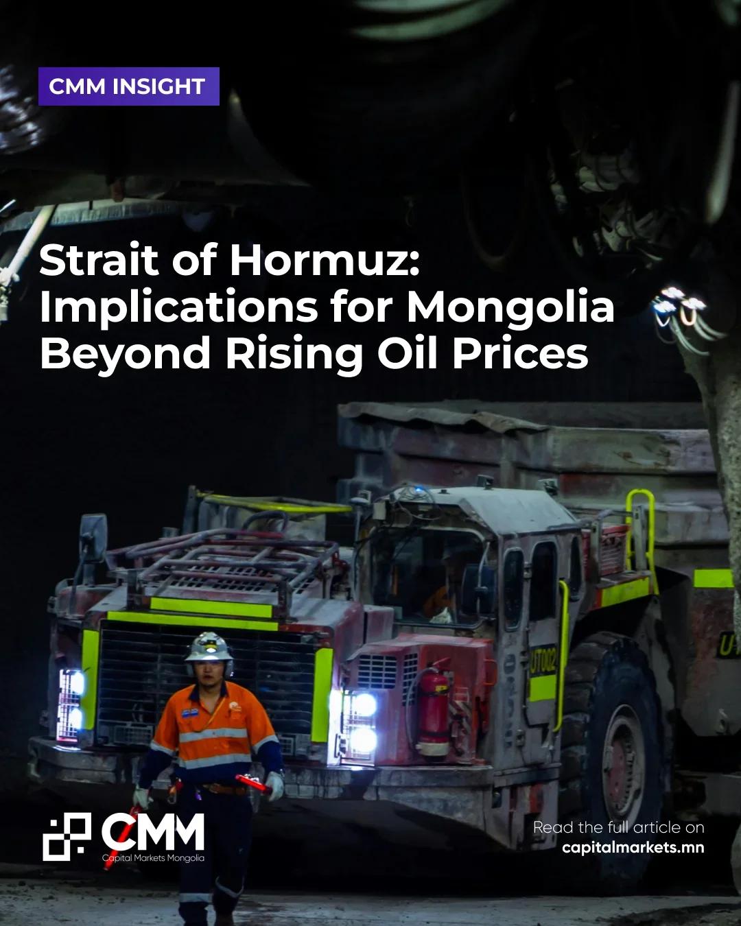 Strait of Hormuz: Implications for Mongolia Beyond Rising Oil Prices